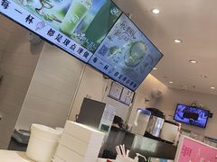 -DQ·蛋糕·冰淇淋(湖景东路店)