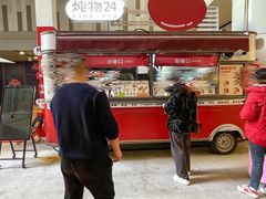 -炖物24章·顺时轻养茶(杭州大厦店)