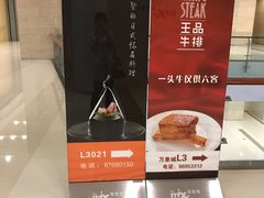 -花隐日式怀石料理(万象城购物中心店)