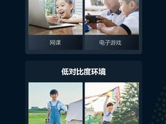 -博士眼镜(南昌八一大桥店)