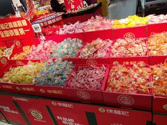 -物美超市(通州果园店)