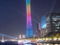 -珠江夜游广州塔·中大码头