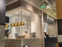 -Pennehut畔尼意面(合肥万象城店)