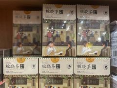 -茶颜悦色(金茂览秀城LG层外街店)