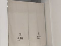 -天真蓝照相馆(中华广场店)