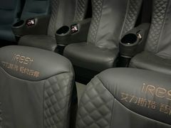 -幸福蓝海国际影城(崇安寺T12店)