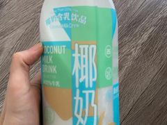 -盒马鲜生(189购物中心店)