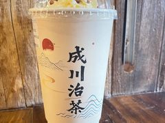 -成川茶店·潮汕工夫浓茶(万象店)