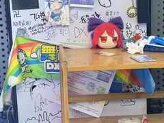 -天天玩X秋葉原日系动漫游戏中心