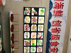 -合家小菜餐馆(新诚花苑店)