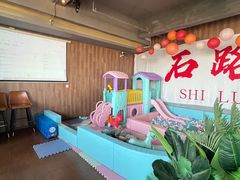 -顽啤熊·酒客酒馆(苏城夜景必选店)