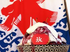-怪物的冰与火(天虹商场中山路店)