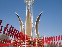 -石家庄市植物园