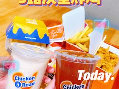 -前进5路汉堡炸鸡(汉街skp店)