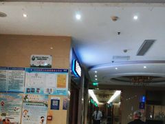 -唱吧麦颂KTV(东胜港悦广场店)