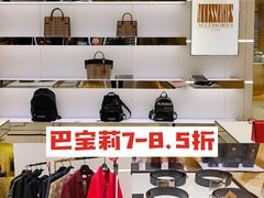 -国药中服免税(北京坊店)