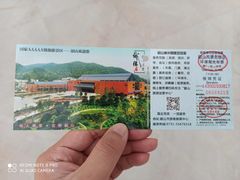 -韶山毛泽东同志故居