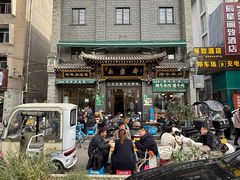 -老刘家永盛斋·传统泡馍(东关南街店)