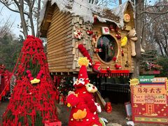 -HERRE·FARM 赫尔露营农场·团建聚会包场