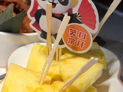 -海底捞火锅(巴黎春天浦建店)