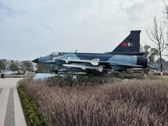 -成飞公园