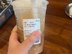 -1点点(星光名座店)