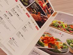 -必胜客(东大桥店)