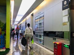 -深圳富茂格伦菲尔口腔门诊部(龙华清湖总院)
