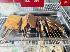 -崔孃烧烤