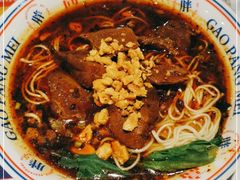 -高胖妹面庄(黄河道店)