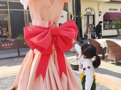 -证大大拇指广场(芳甸路店)