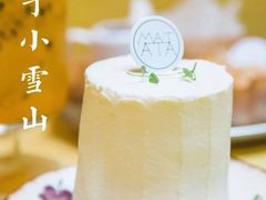 -Kekimatata 生日蛋糕·烘焙教学
