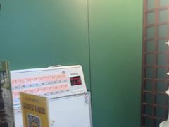-通透堂中医·精准推拿(旗舰店)