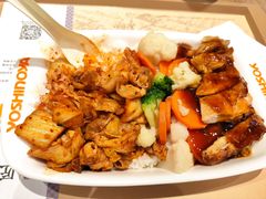 -吉野家(567漫天地店)