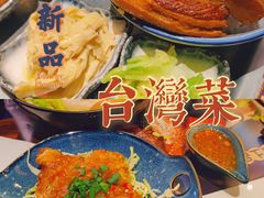 -馔豚·台北菜专门店(深圳湾万象城店)
