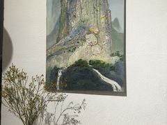 -Tian品