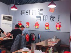 大堂-刘一龙虾.烧烤(理工直营店)