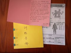 -能量健身私教工作室(1527店)