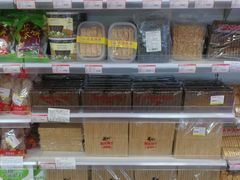 -百年义利(北兴路店)