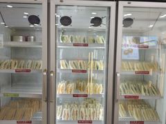 -皇朝西饼(建设店)