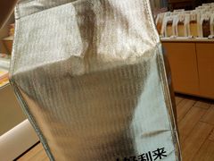 -好利来(乐堤港店)