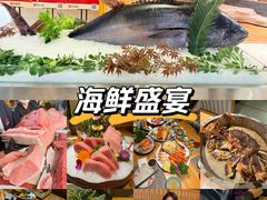 -大岛日本料理铁板烧(南通大饭店)