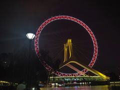 -天津之眼摩天轮