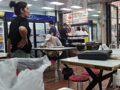 -艾力烤肉店(和平南路店)