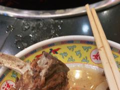 -芦月轩羊蝎子(北蜂窝店)