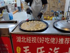 -毛氏汽水包(山海关路店)