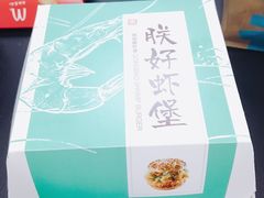 -麦当劳(仙林亚东城得来速店)