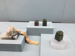 -台北故宫博物院