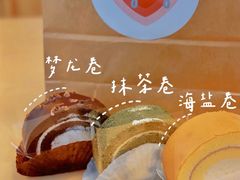 -Dough&Joe团憩(瑞虹天地月亮湾店)