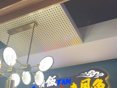 -新概念来凤鱼(璧山店)